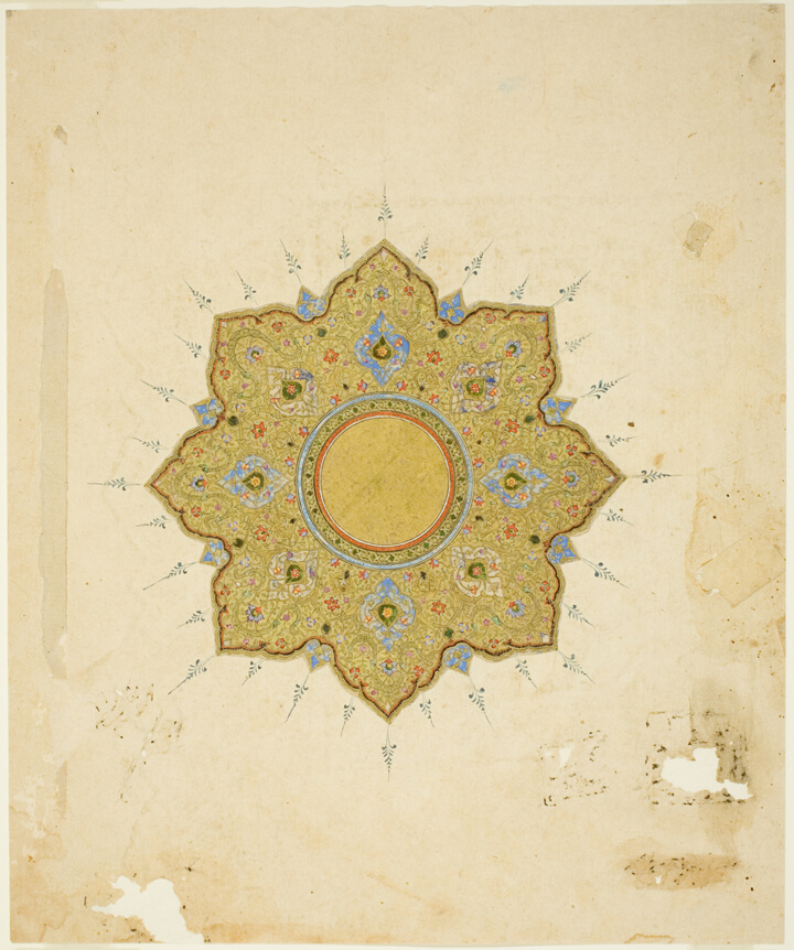 Medailon šamsa, Islamic