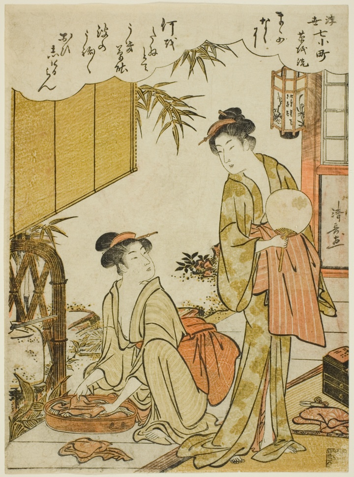 Ono no Komachi omývající sešit (Soshiarai Komachi), ze série Sedm podob Komachi v ukiyo-e (Ukiyo-e nana Komachi), Torii Kiyonaga