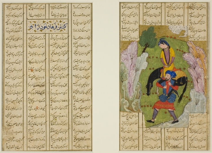 Farhád nese Šírín a jejího koně, z opisu Nizámího Chamsy, Islamic