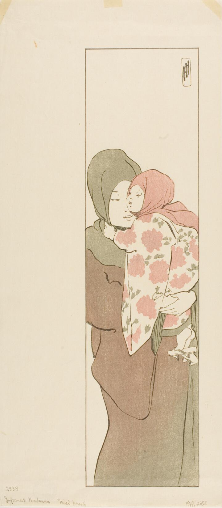 Japonská madona, Helen Hyde