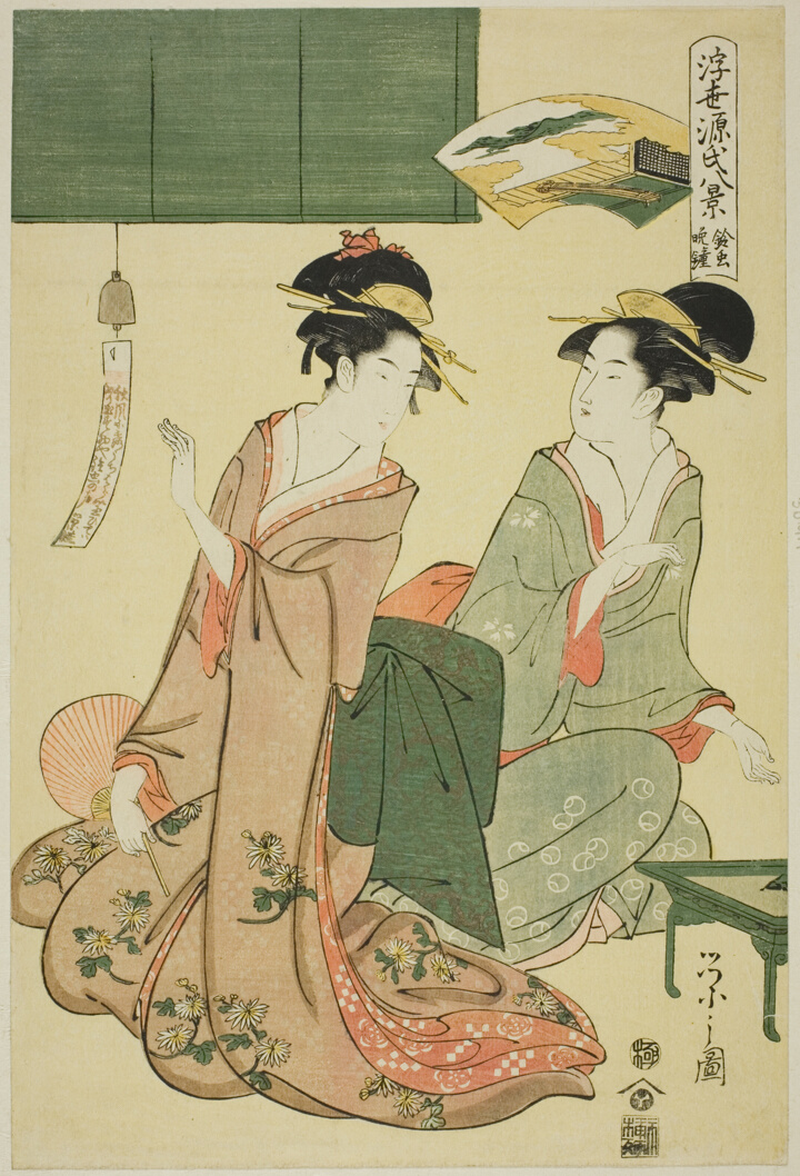 Ukiyo Genji hakkei : Suzumushi no bansho, Chôbunsai Eishi