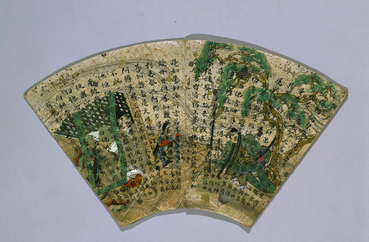 Album vějířových listů s Lotosovou sútrou (Hokekyō), neznámý autor — Tokyo National Museum